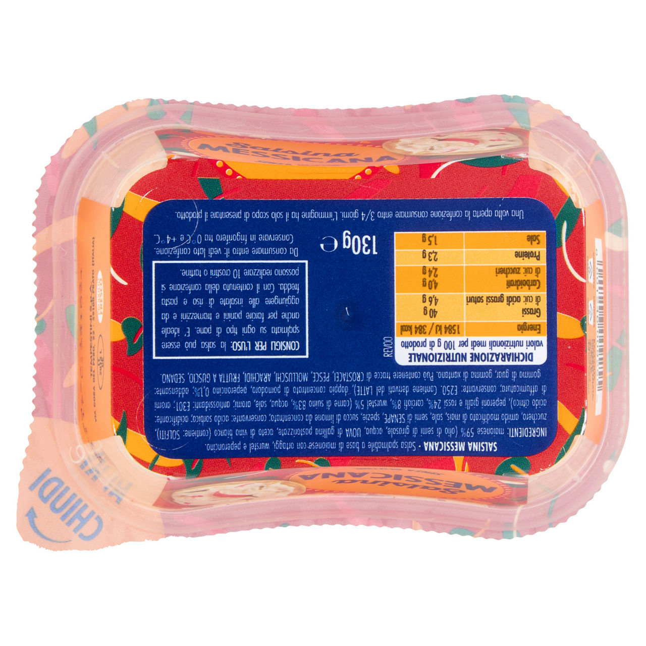 Salsa messicana 130 gr - Immagine 11