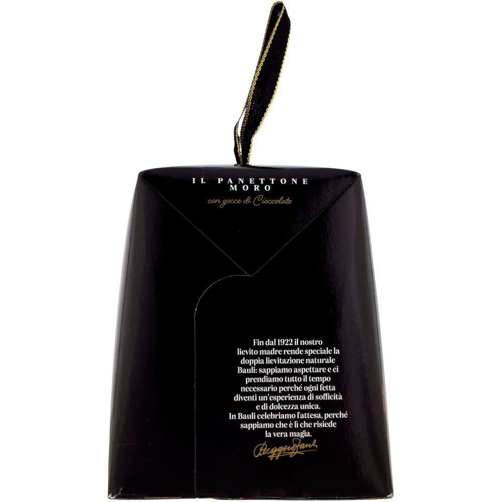Mini panettone moro 90 gr - 3