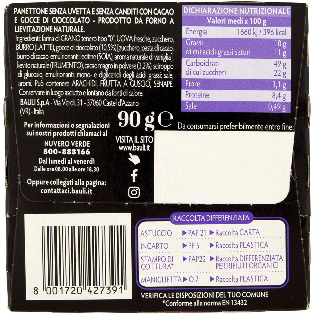 Mini panettone moro 90 gr - 5