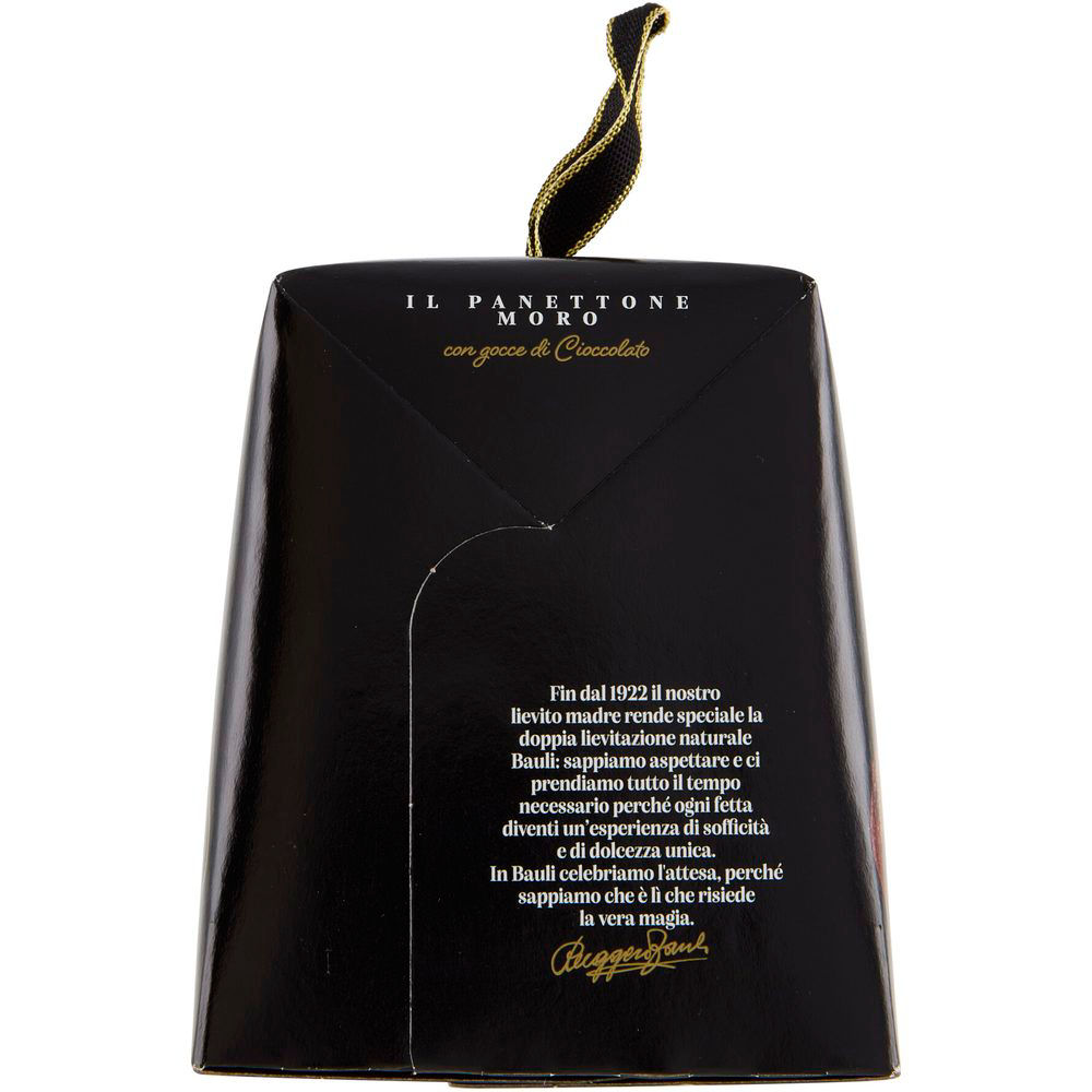 Immagine 10 di 12 del prodotto Mini panettone moro 90 gr
