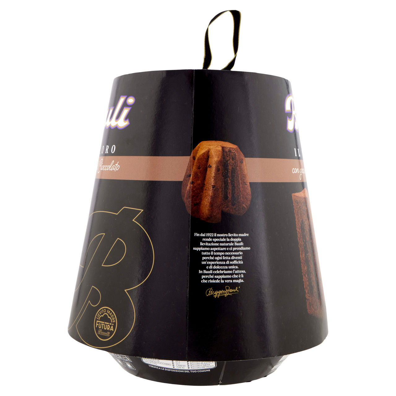 Pandoro con gocce e crema al cioccolato 750 gr - Immagine 11