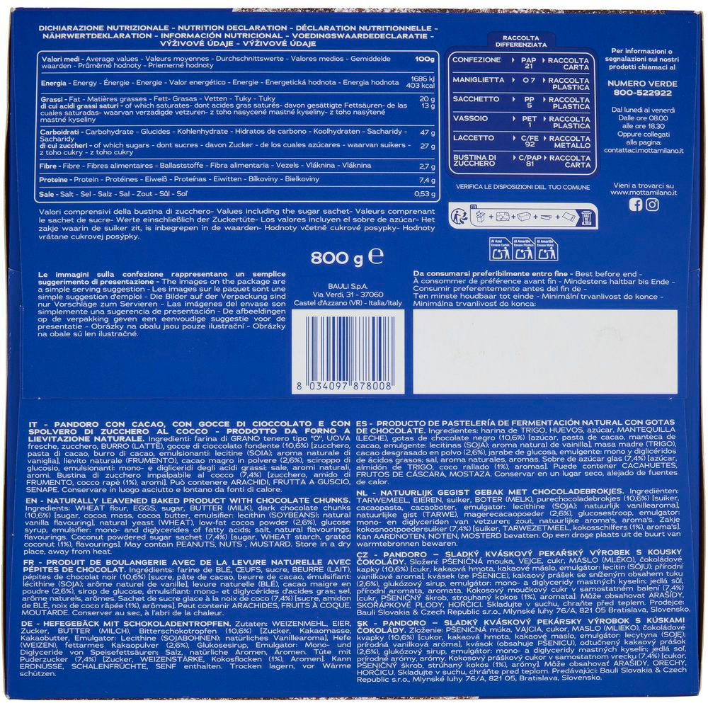 Pandoro cioccolato e cocco 800 gr - Immagine 51