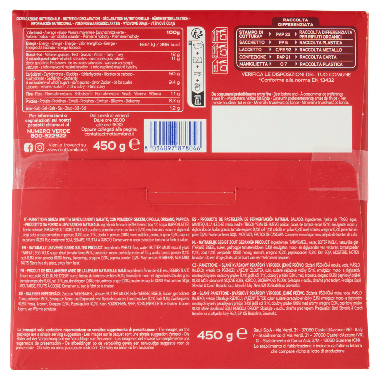 Panettone salato ricetta all'Arrabbiata 450 gr - Immagine 11