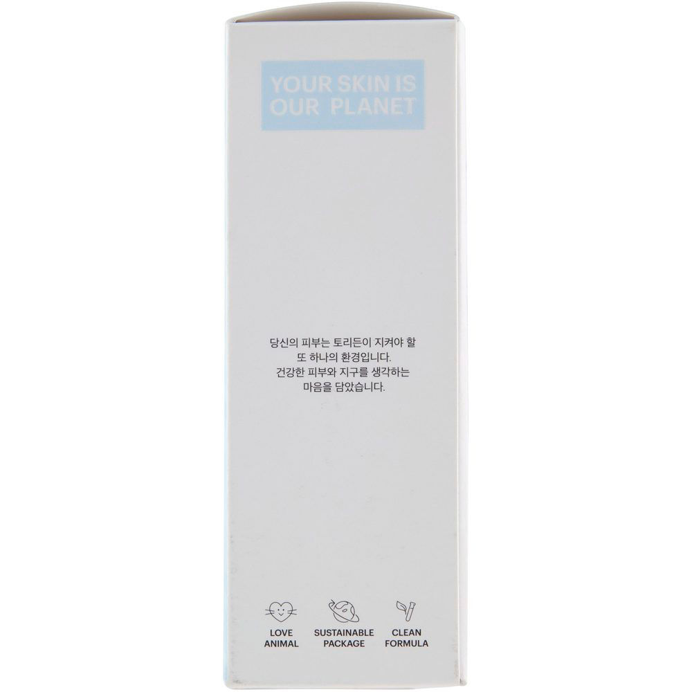 Confezione regalo set cura del viso Dive In 1 pz - Immagine 31