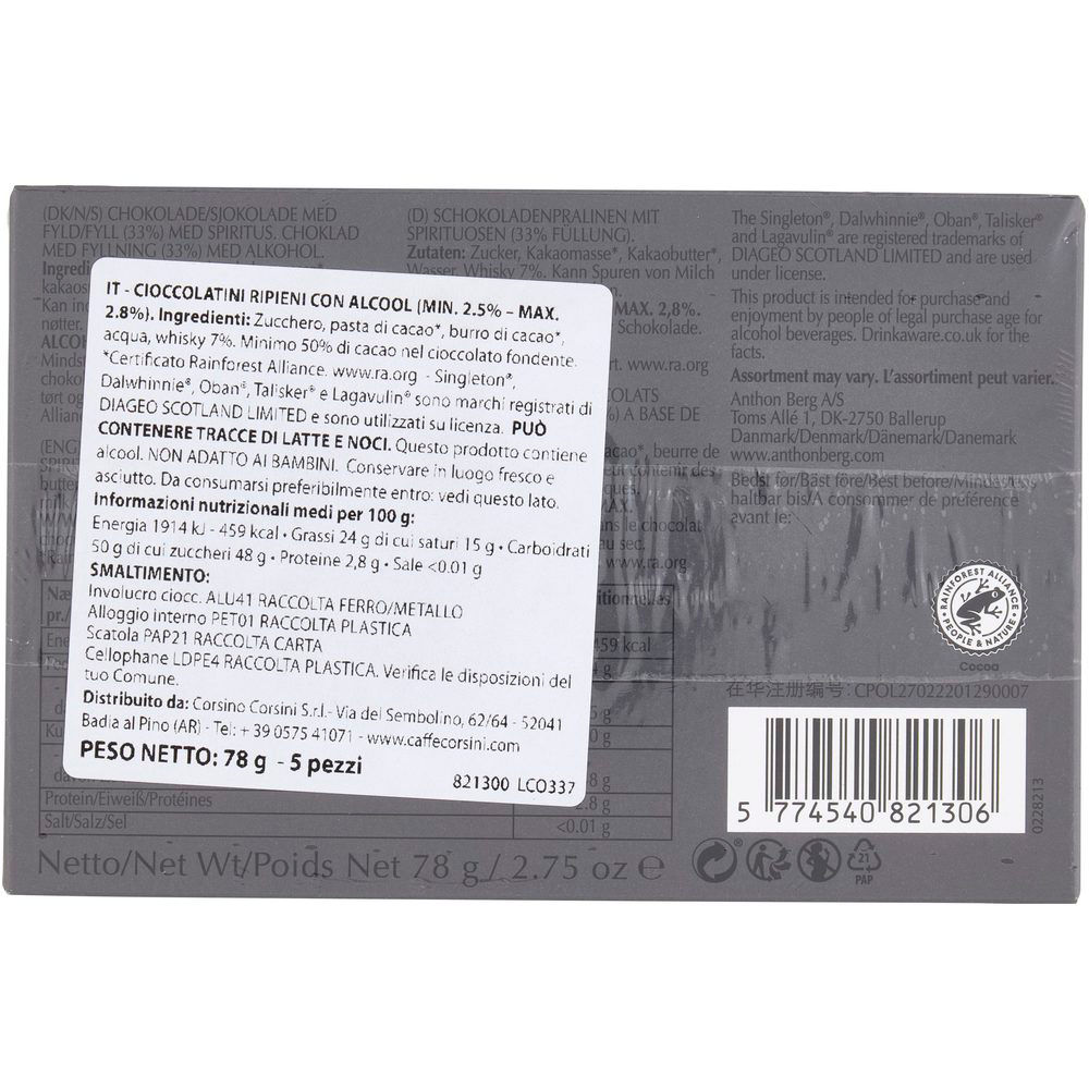 Ciocciolatini ripieni di liquori Whisky 5 pz 78 gr - Immagine 21
