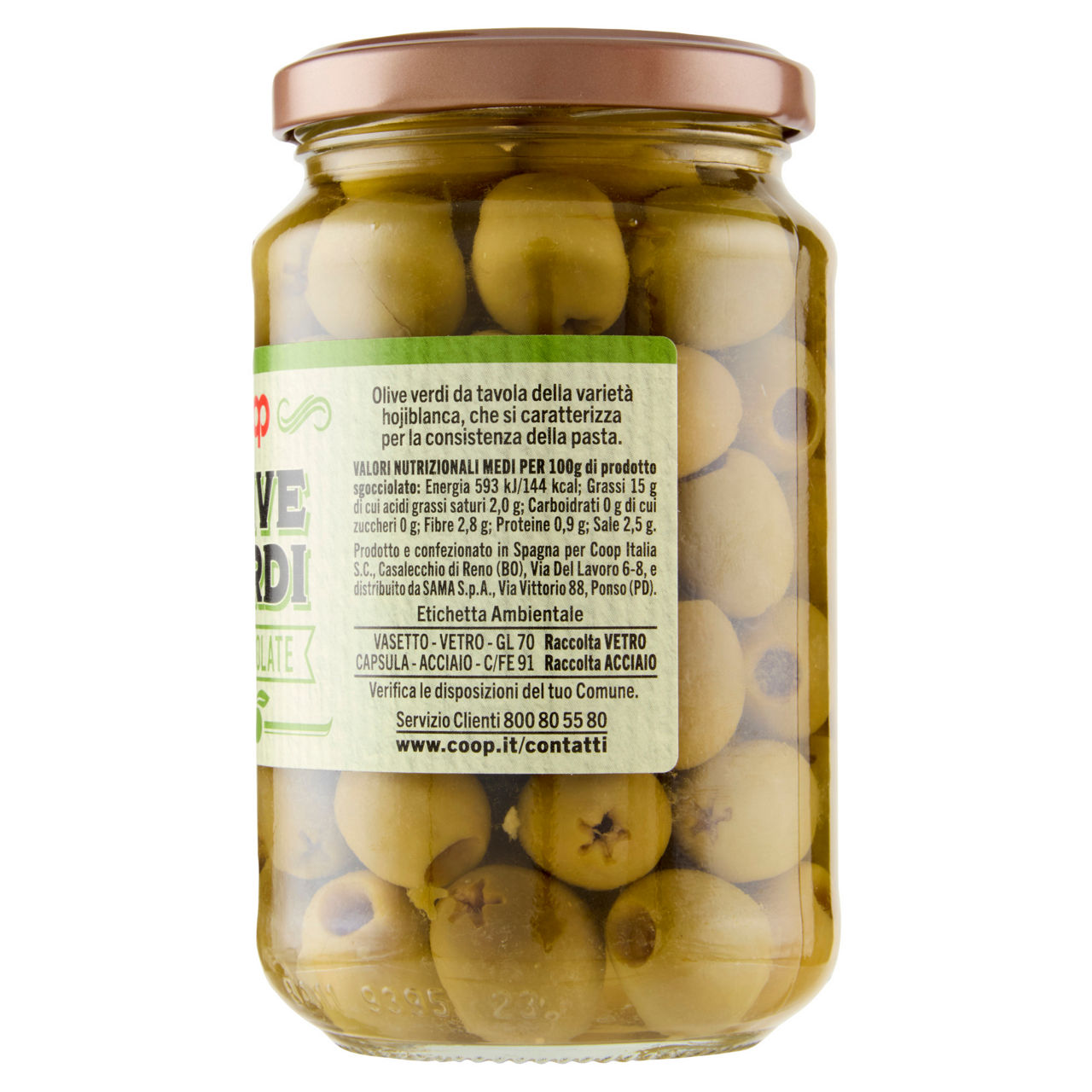 Olive verdi coop snocciolate in salamoia vaso vetro g 170 - Immagine 31