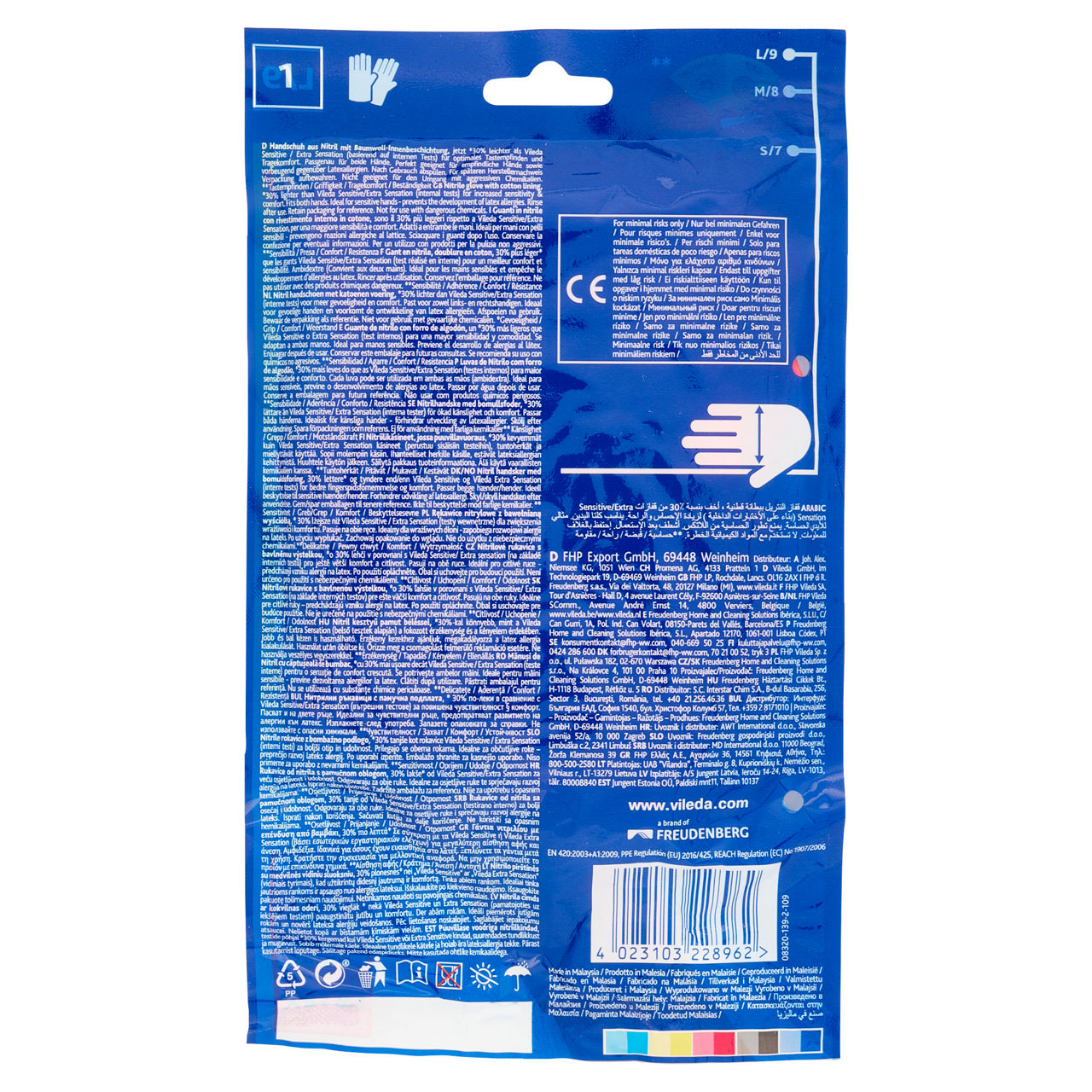 Guanti Sensitive Easy Fit taglia L 1 pz - Immagine 51