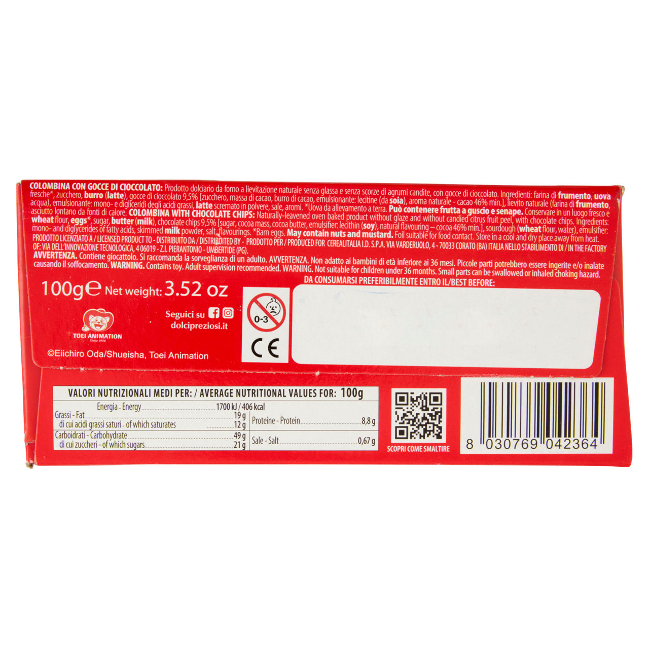 Mini colomba con gocce di cioccolato One Piece 100 gr - Immagine 31