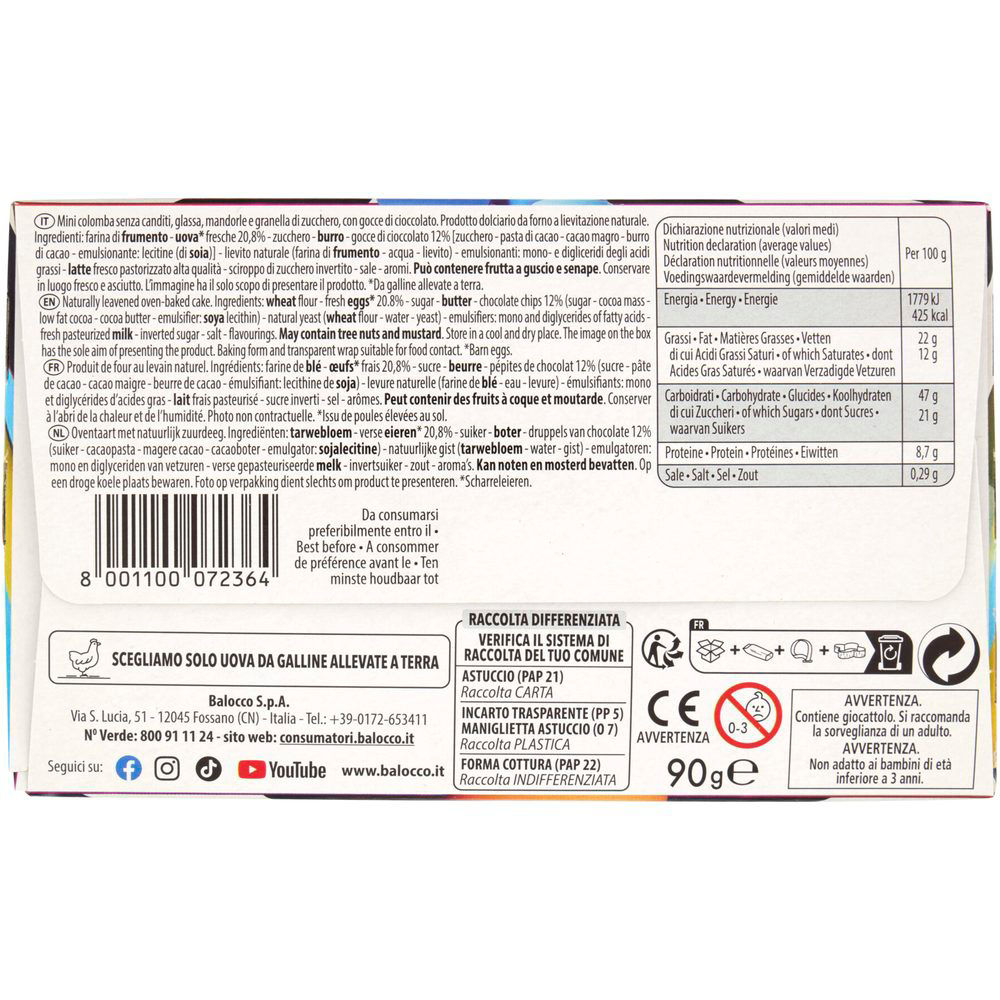 Mini colomba con gocce di cioccolato Stumble Guys 90 gr - Immagine 51