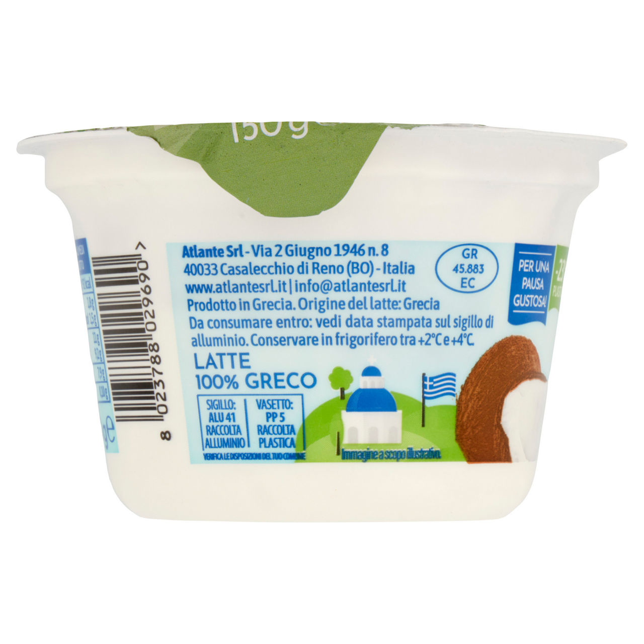 Yogurt Greco al cocco 150 gr - Immagine 51