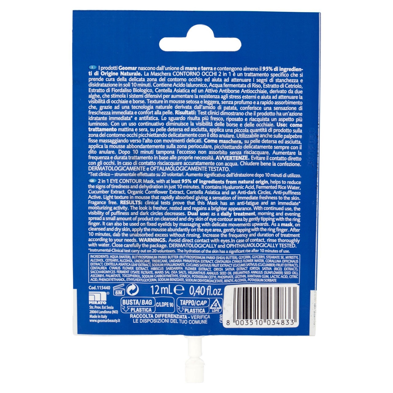 Maschera contorno occhi antifatica e decongestionante 12 ml - Immagine 31