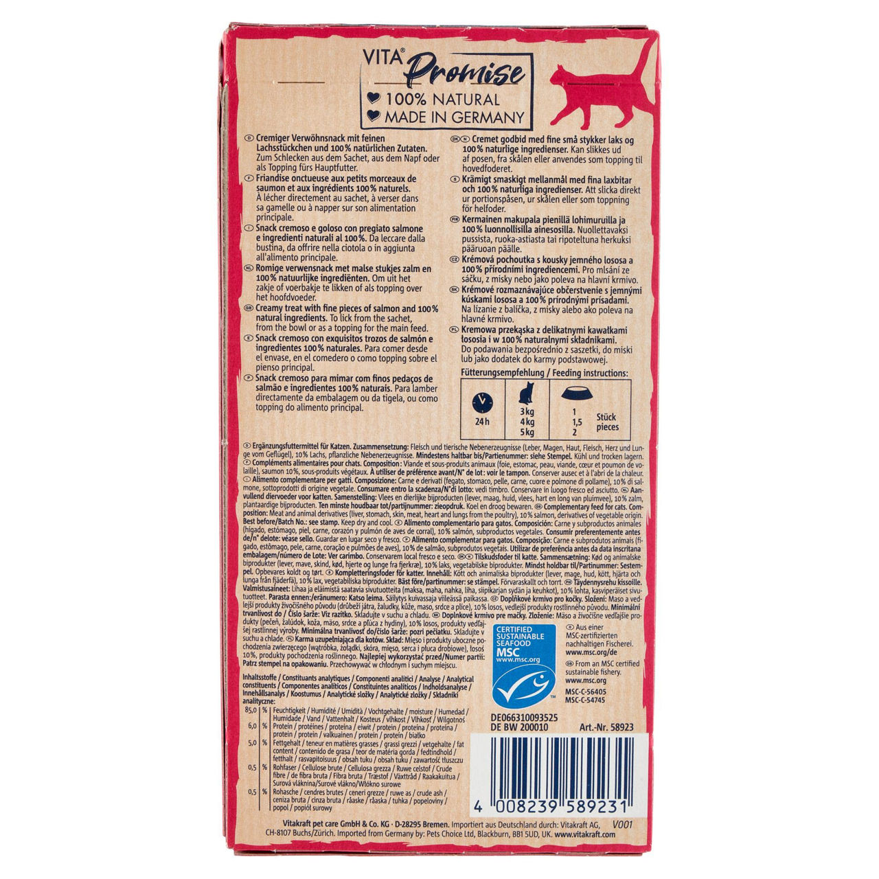 Snack cremoso per gatti salmone 5 pz 15 gr - Immagine 21