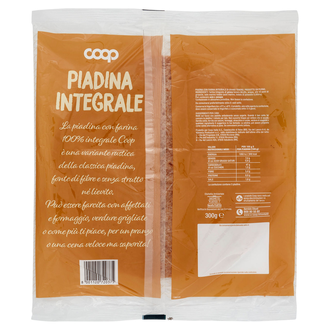 Piadina integrale 3 pz 300 gr - Immagine 21