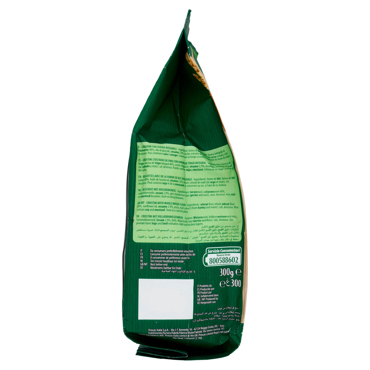 Crostino dorato con farina integrale 300 gr - Immagine 41