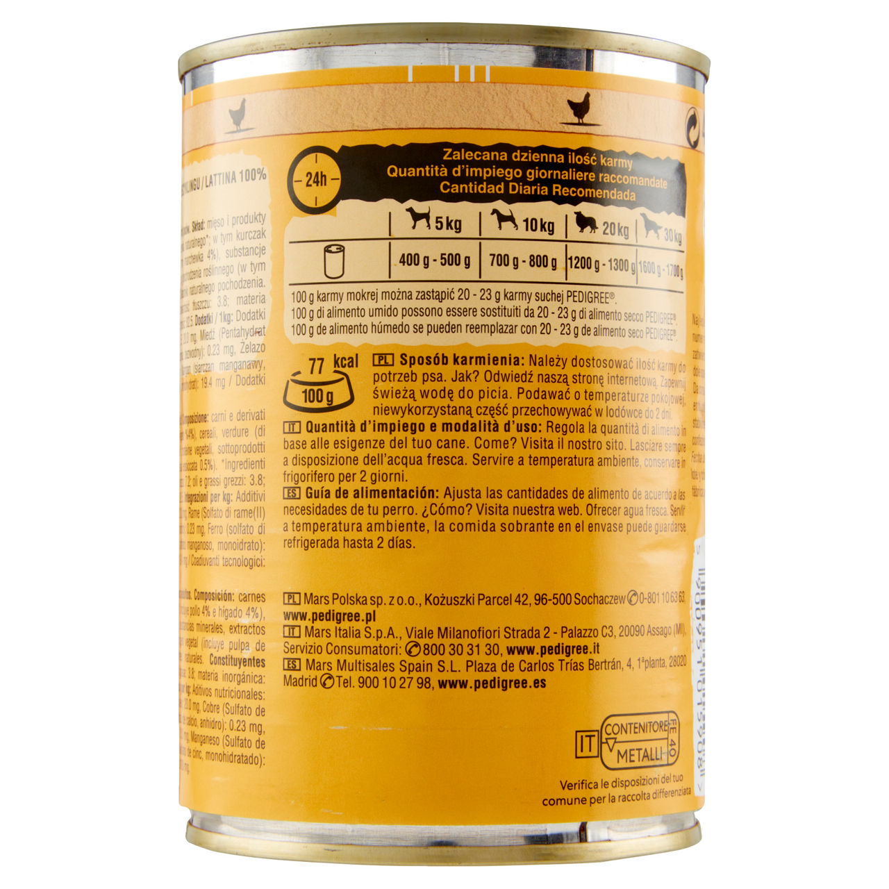Pedigree cusine gelatina con pollo e carote latta g 400 - Immagine 21