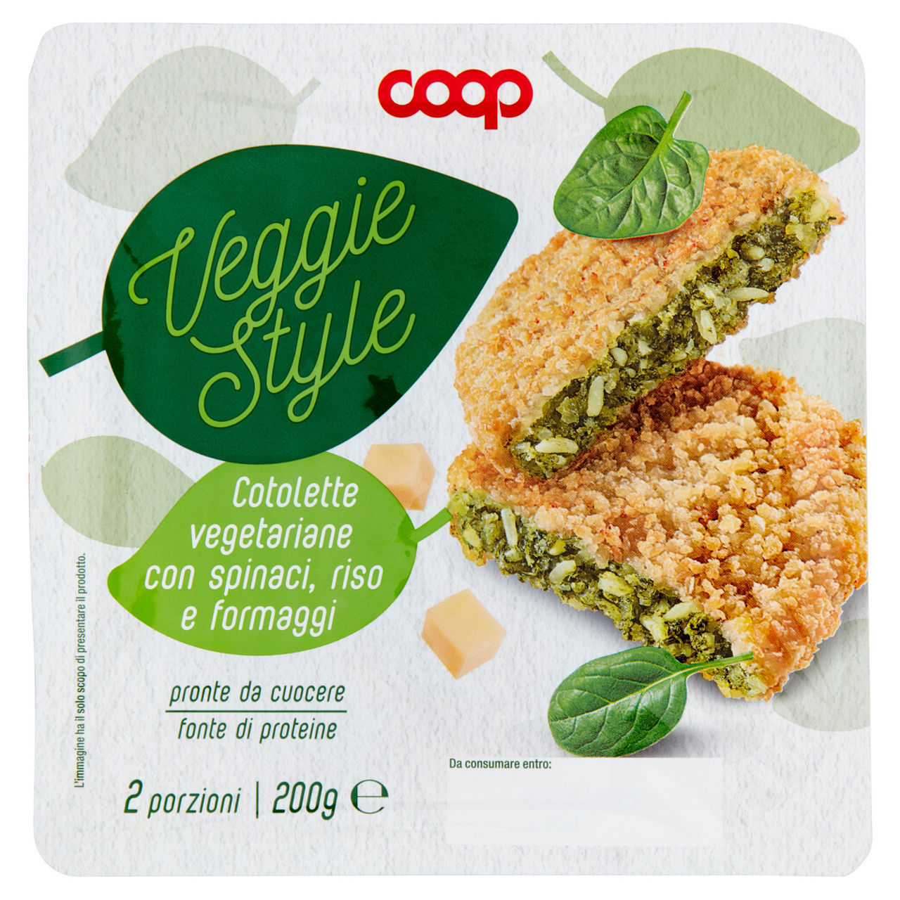 Cotolette vegetariane con spinaci riso e formaggi 200 gr