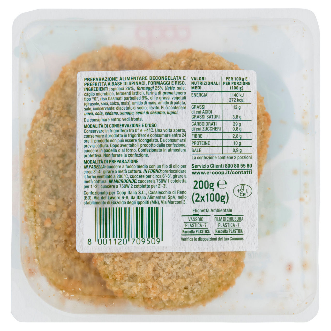 Cotolette vegetariane con spinaci riso e formaggi 200 gr - Immagine 31