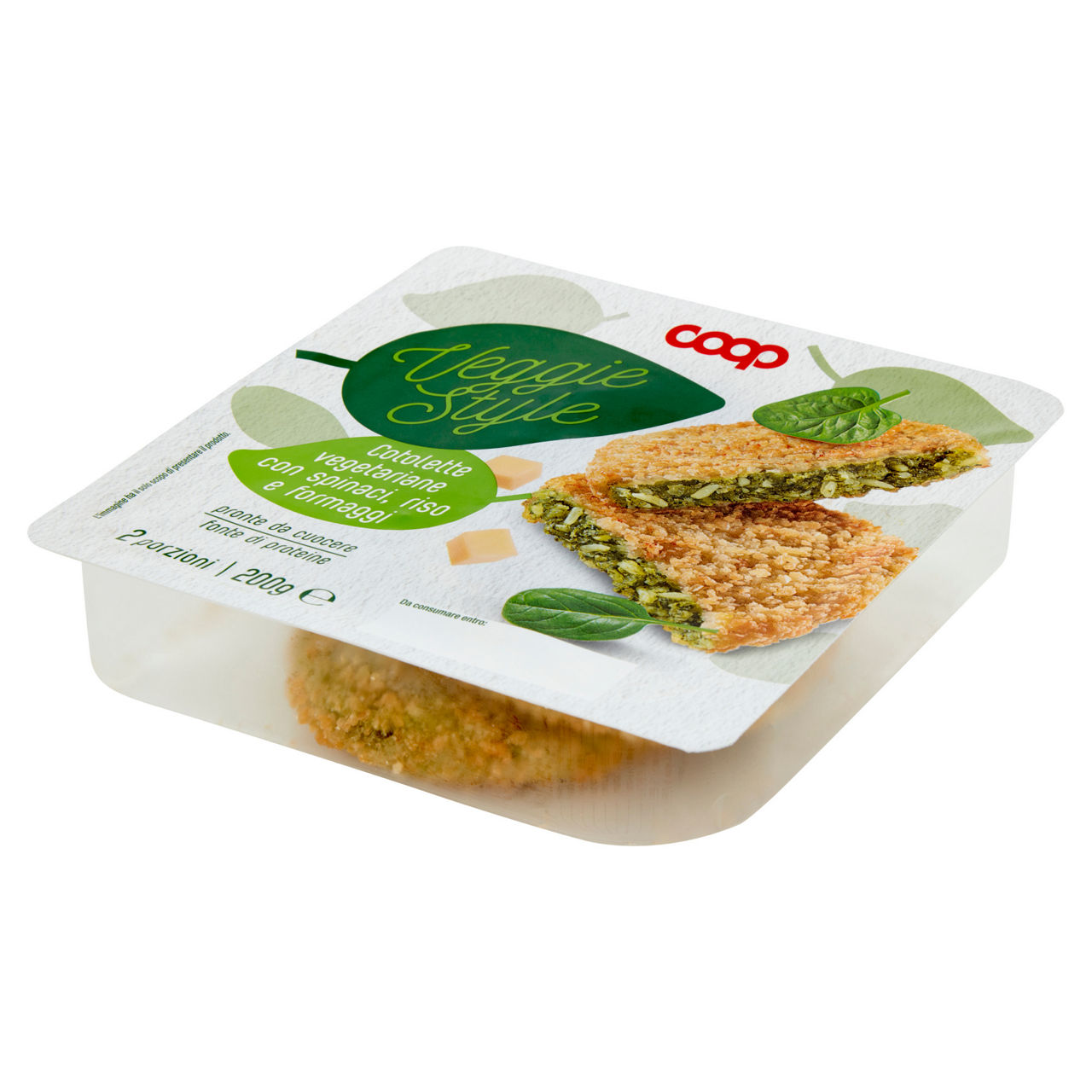 Cotolette vegetariane con spinaci riso e formaggi 200 gr - Immagine 11