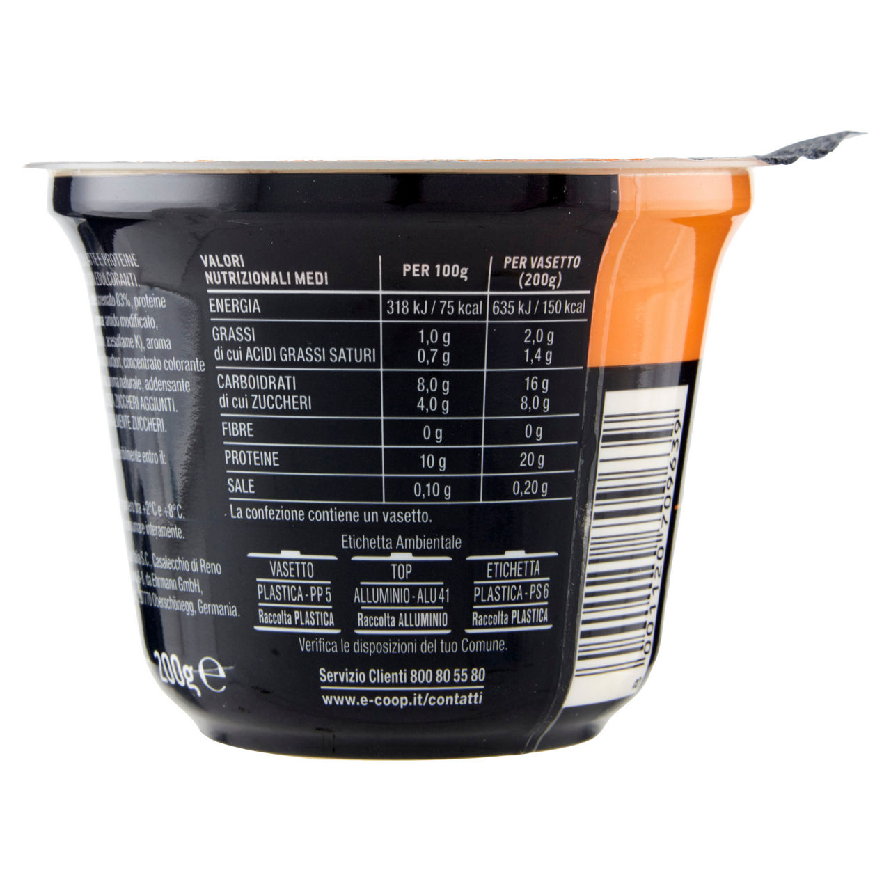 Budino proteico alla vaniglia 200 gr - Immagine 21