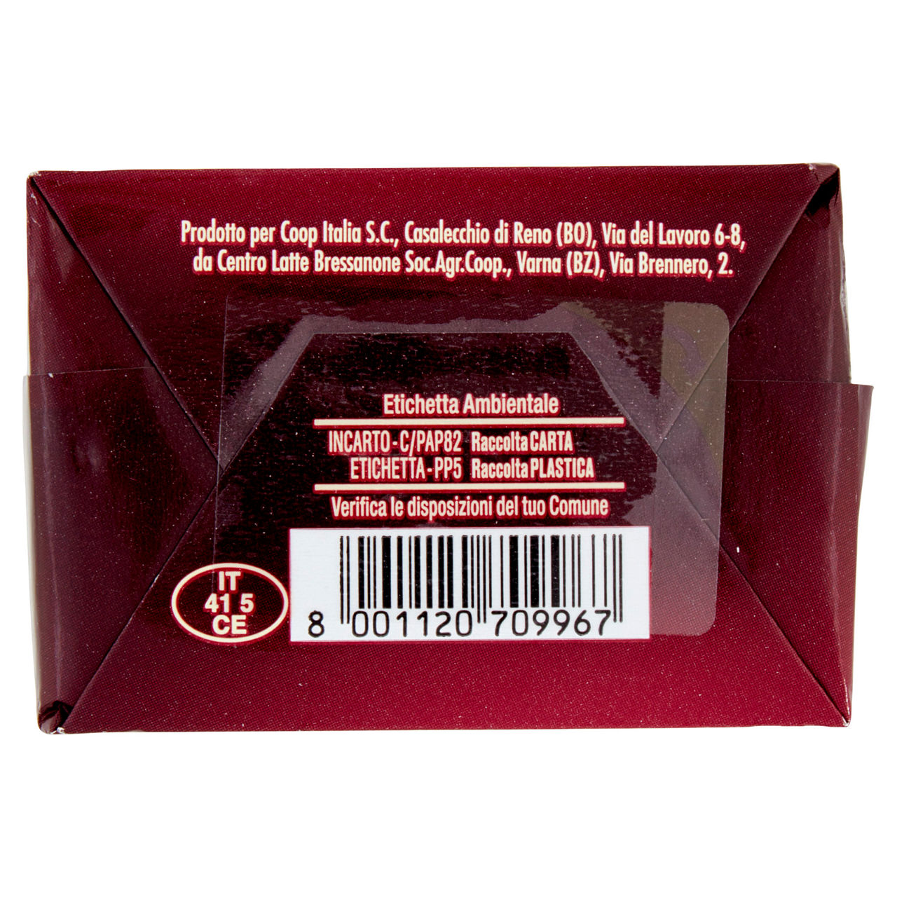 Burro dell'Alto Adige da panna di centrifuga 125 gr - Immagine 31