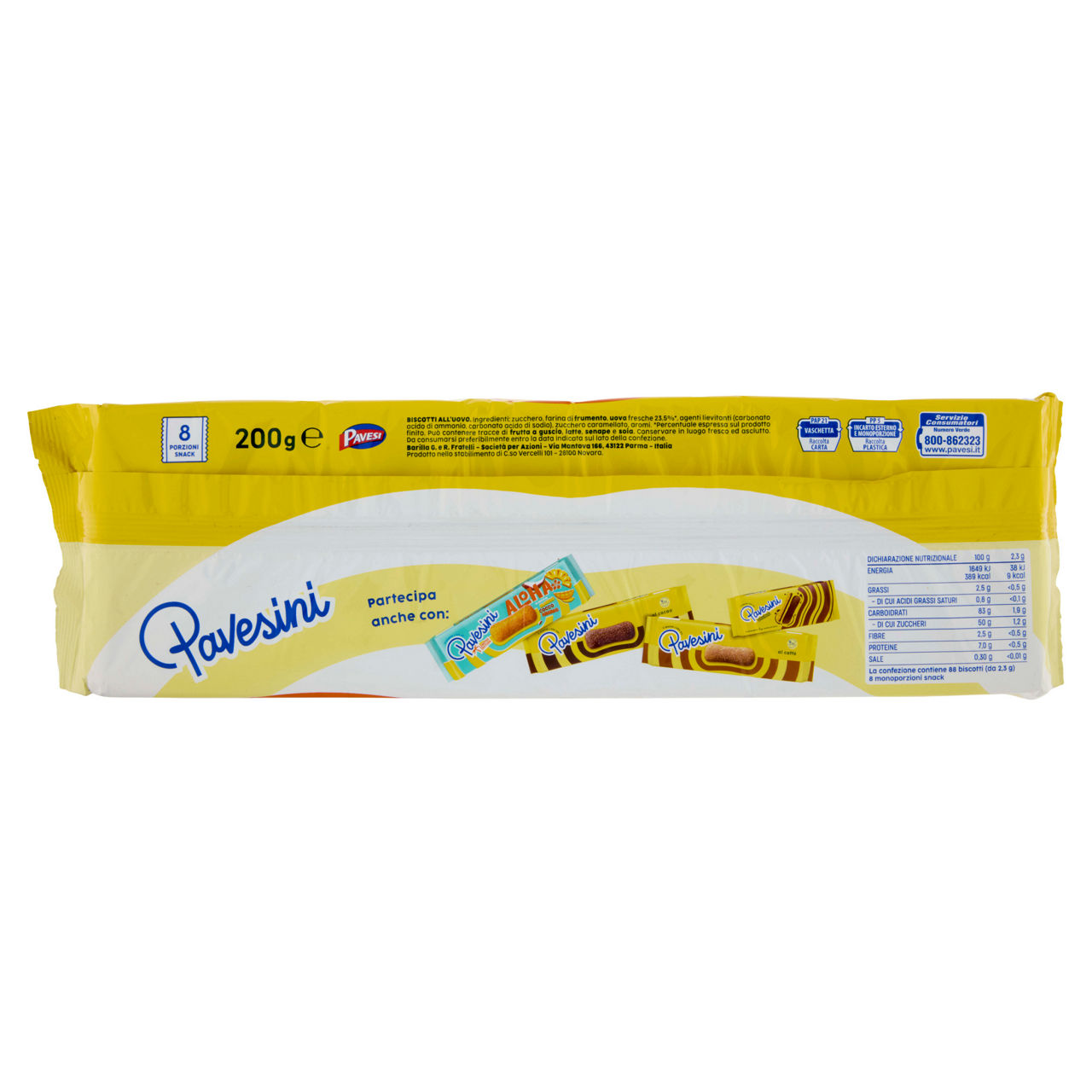 Biscotti Pavesini 200 gr - Immagine 131