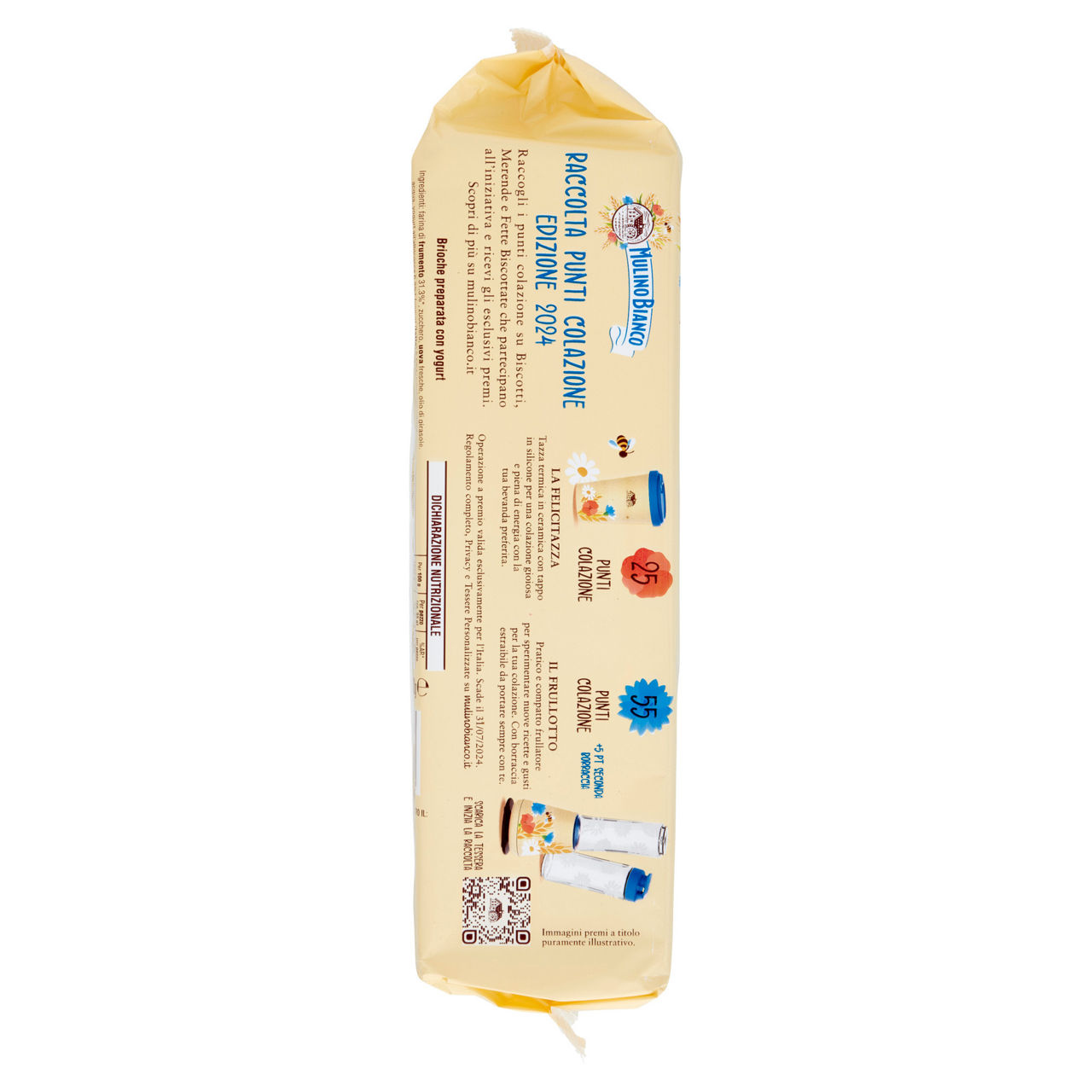 Plumcake yogurt 330 gr - Immagine 31