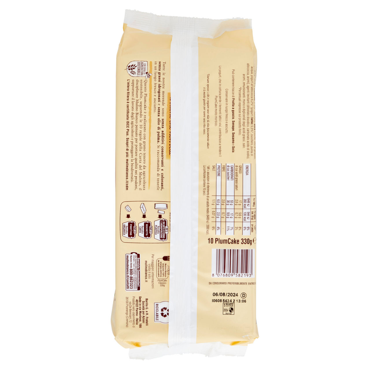 Plumcake yogurt 330 gr - Immagine 41