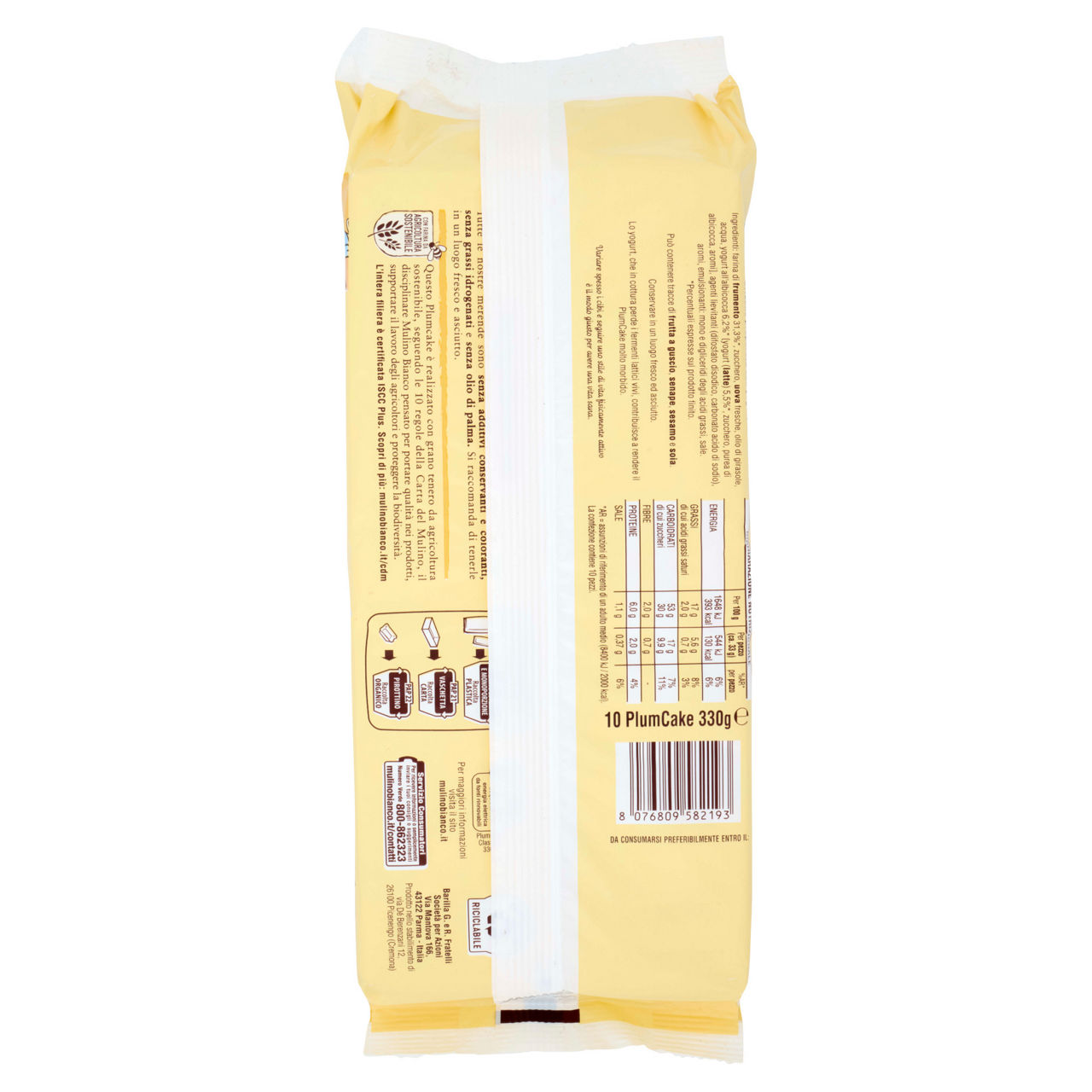 Plumcake yogurt 330 gr - Immagine 81