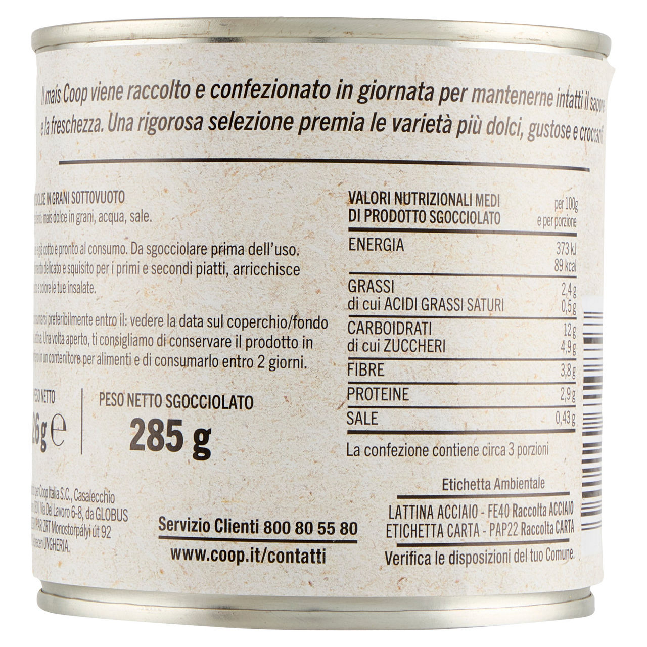 Mais dolce cotto a vapore 285 gr - Immagine 51