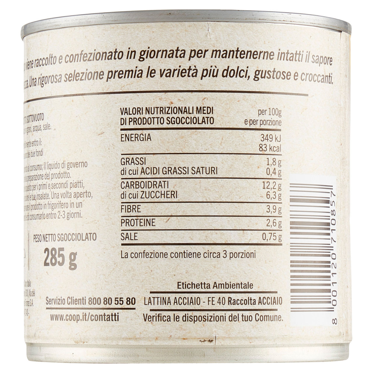 Mais dolce cotto a vapore 285 gr - Immagine 41