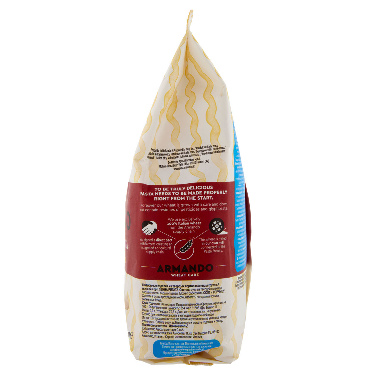 Penne rigate semola di grano duro 500 gr - Immagine 41