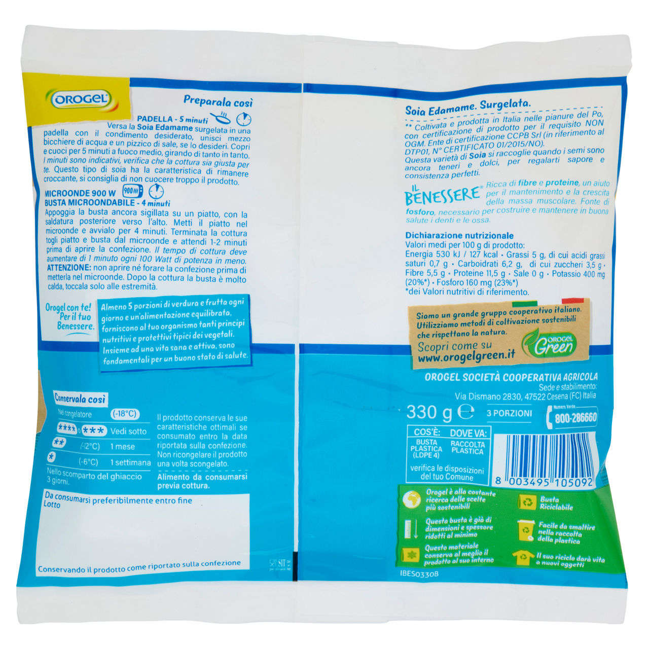 Soia edamame surgelata 330 gr - Immagine 21