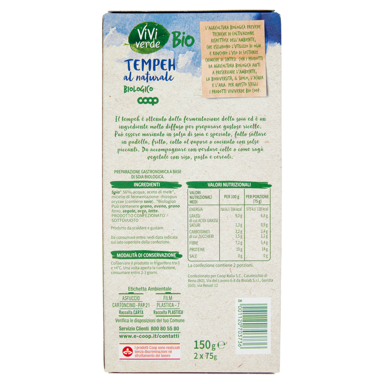 Tempeh al naturale bio 150 gr - Immagine 31