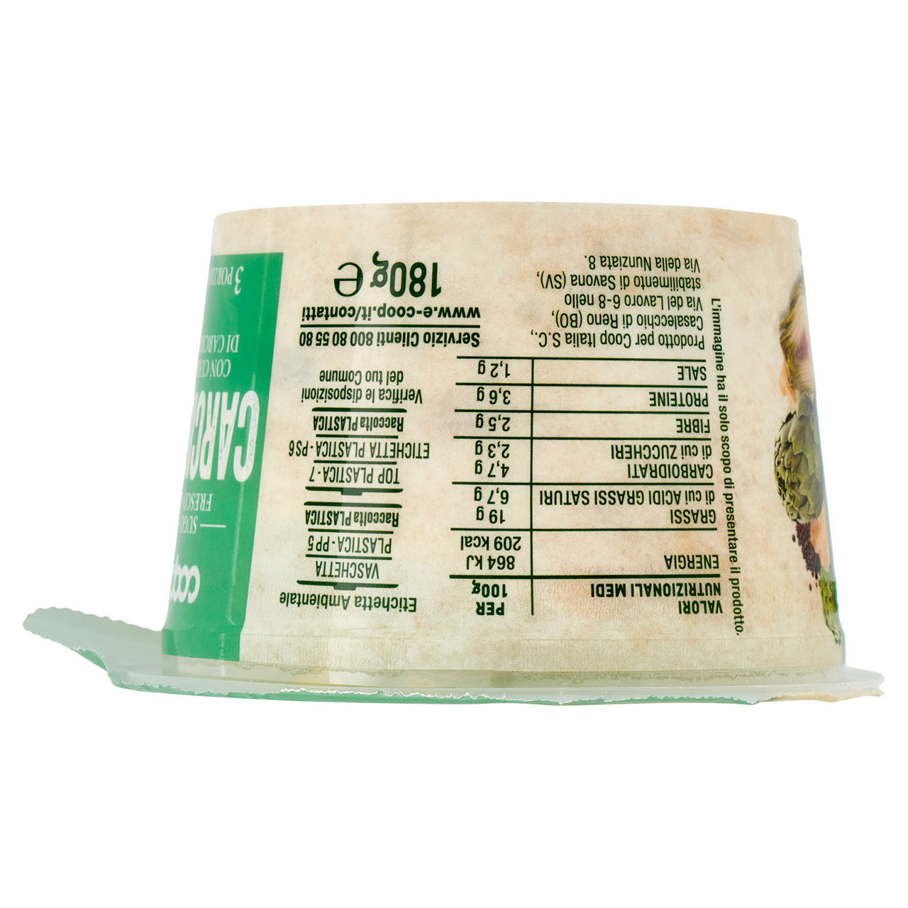 Sugo fresco ai carciofi 180 gr - Immagine 51
