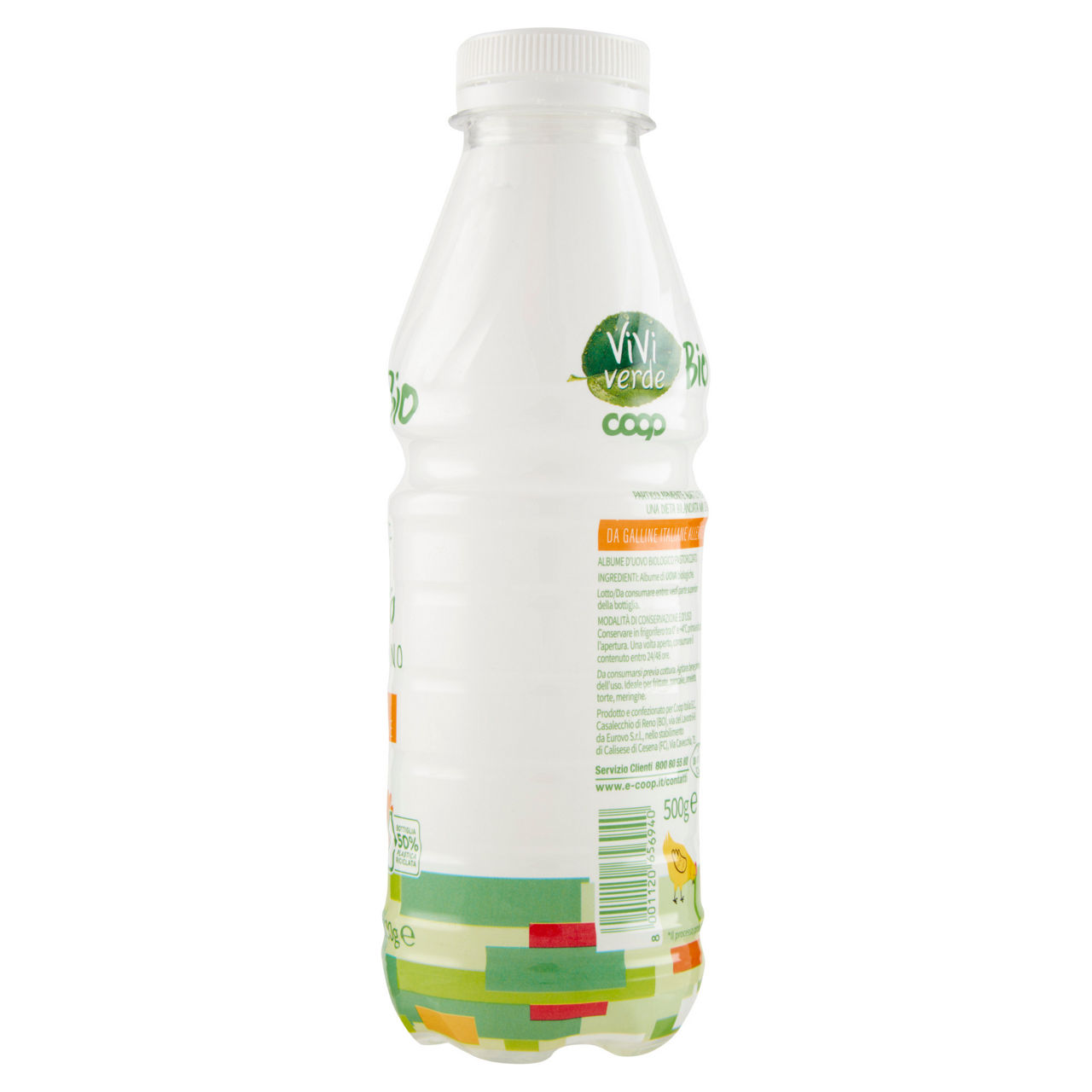 Albume d'uovo pastorizzato bio 500 gr - Immagine 31