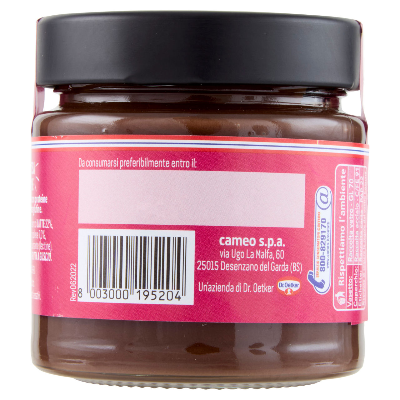 Cameo High Protein crema spalmabile 200 gr - Immagine 21