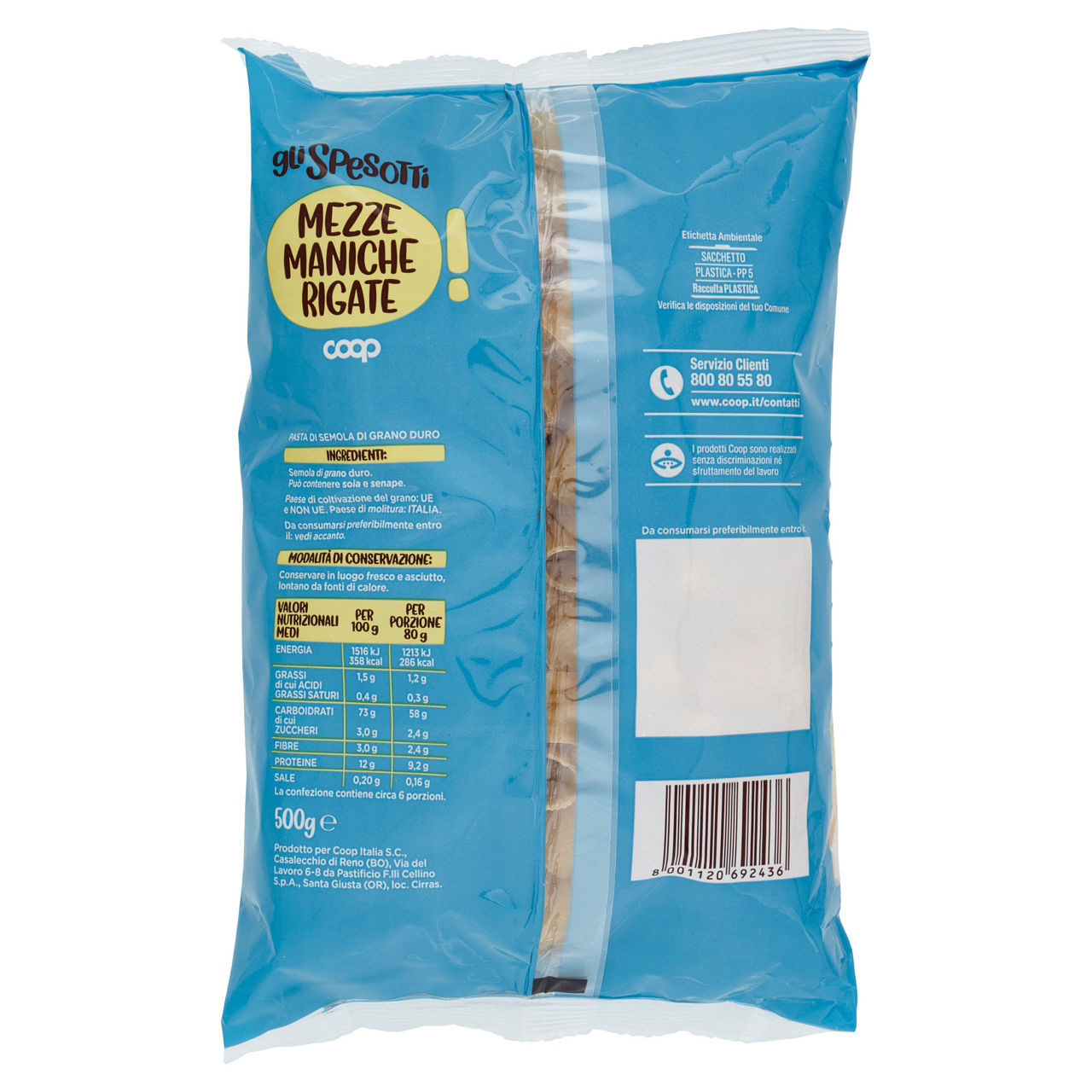 Mezze maniche rigate 500 gr - Immagine 31