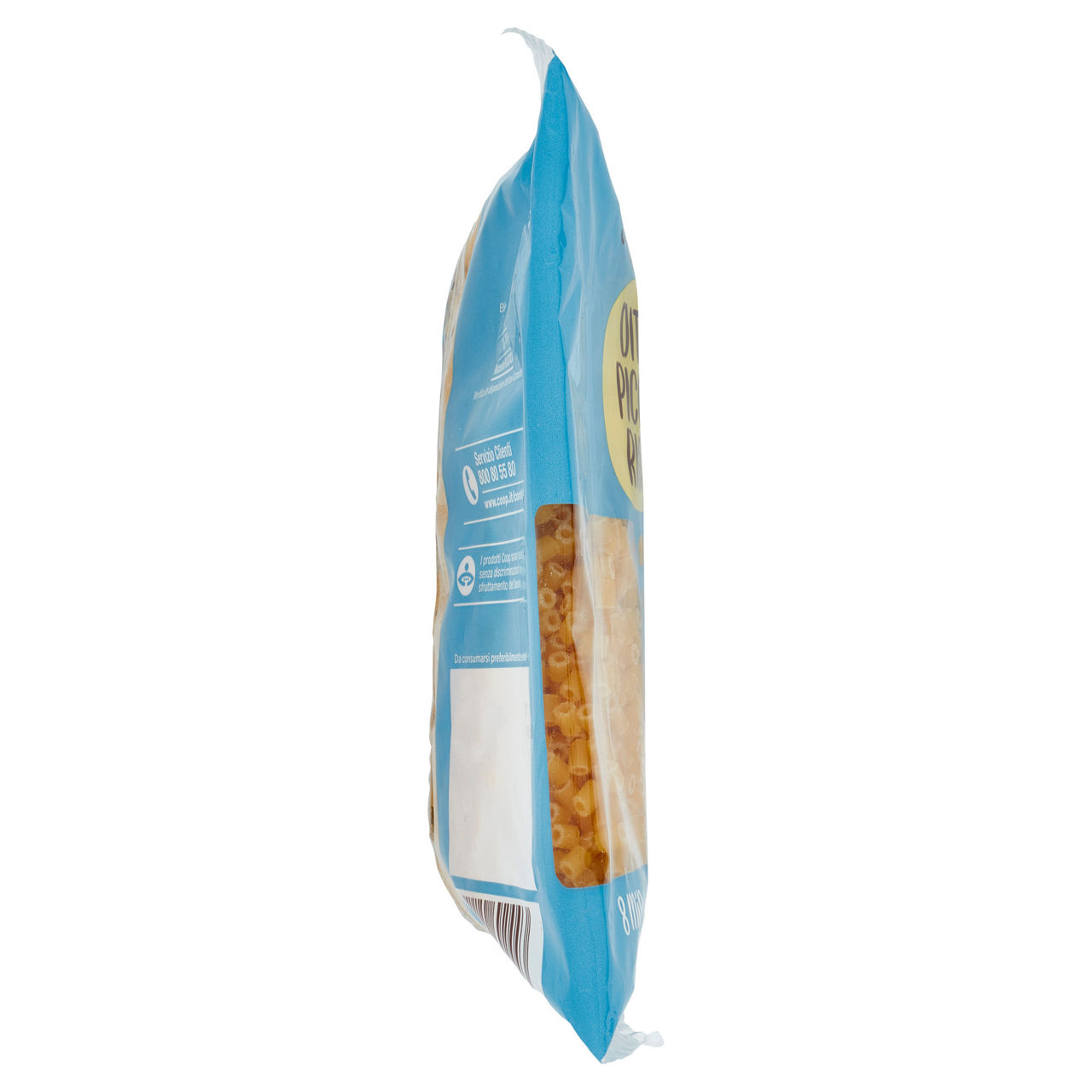 Pasta di semola ditali piccoli rigati coop g500 - Immagine 21