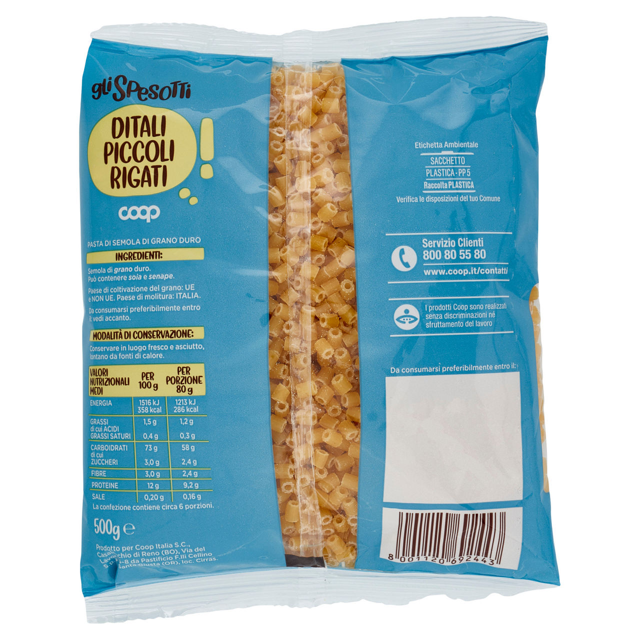 Pasta di semola ditali piccoli rigati coop g500 - Immagine 11