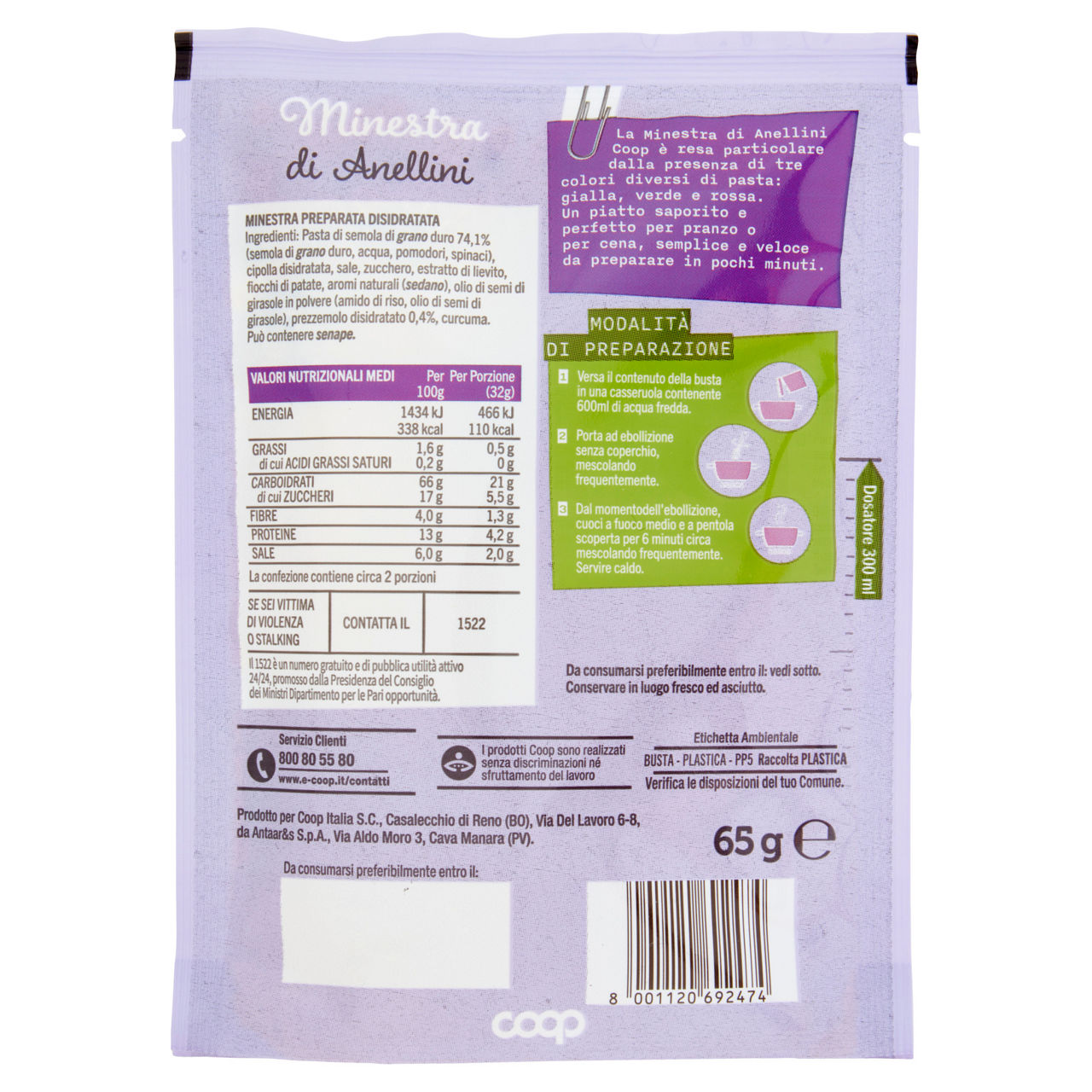 Minestra di anellini coop busta g65 - Immagine 41
