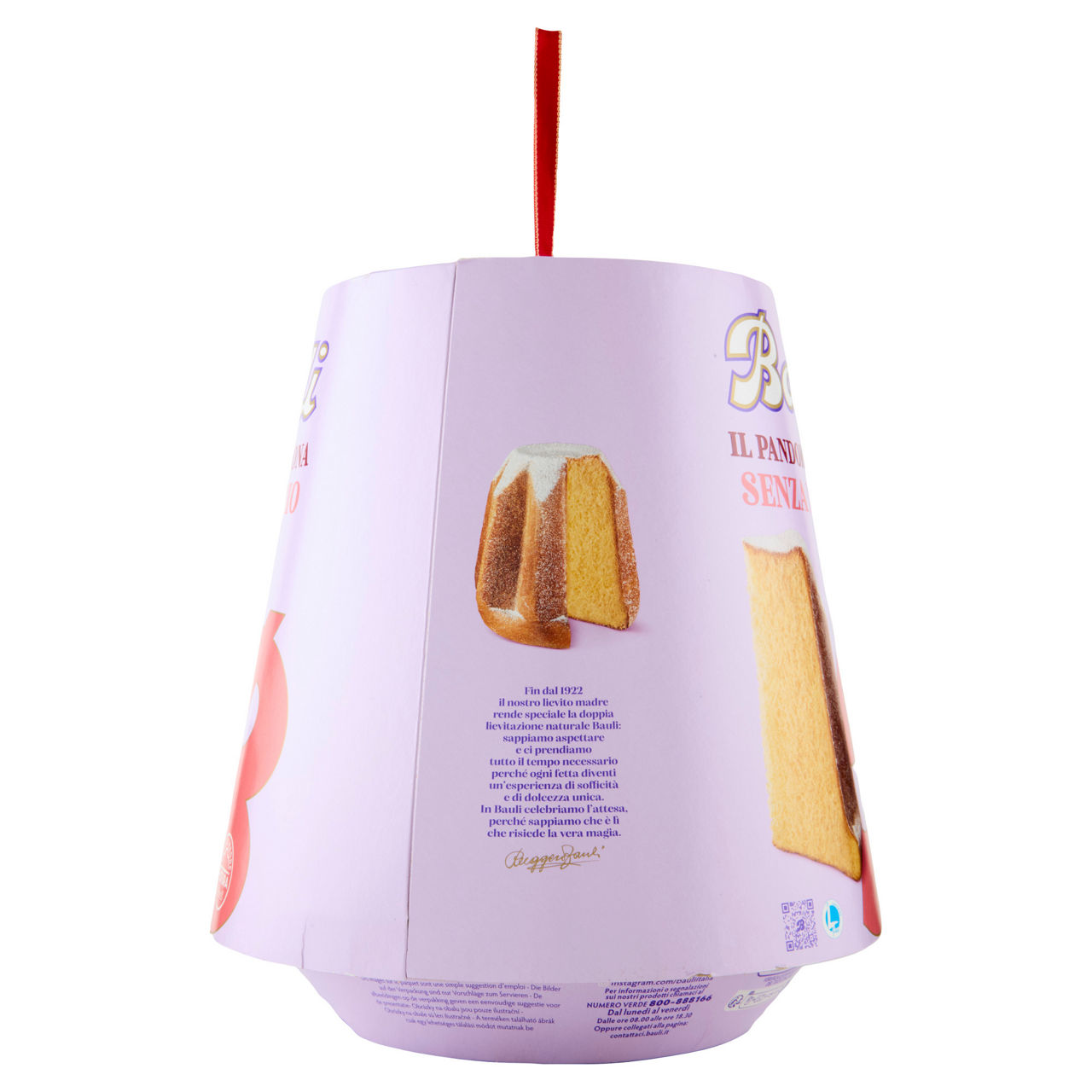 Pandoro tradizionale senza lattosio 700 gr - Immagine 21