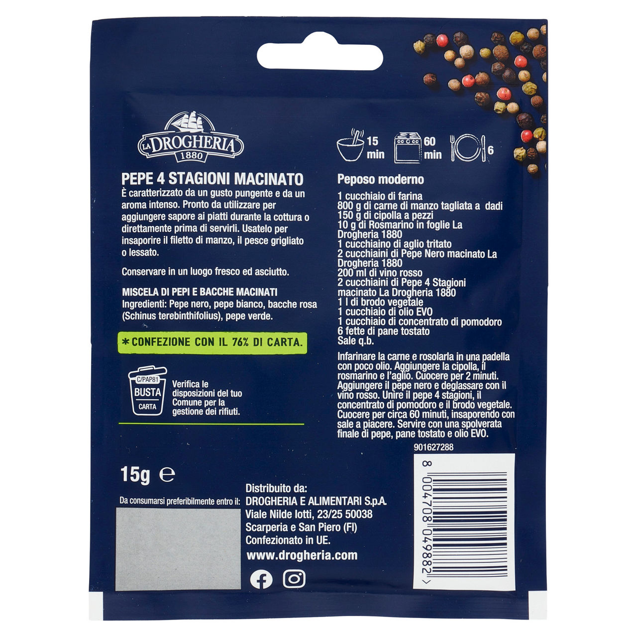 Pepe 4 stagioni macinato la drogheria 1880 g15 - Immagine 11