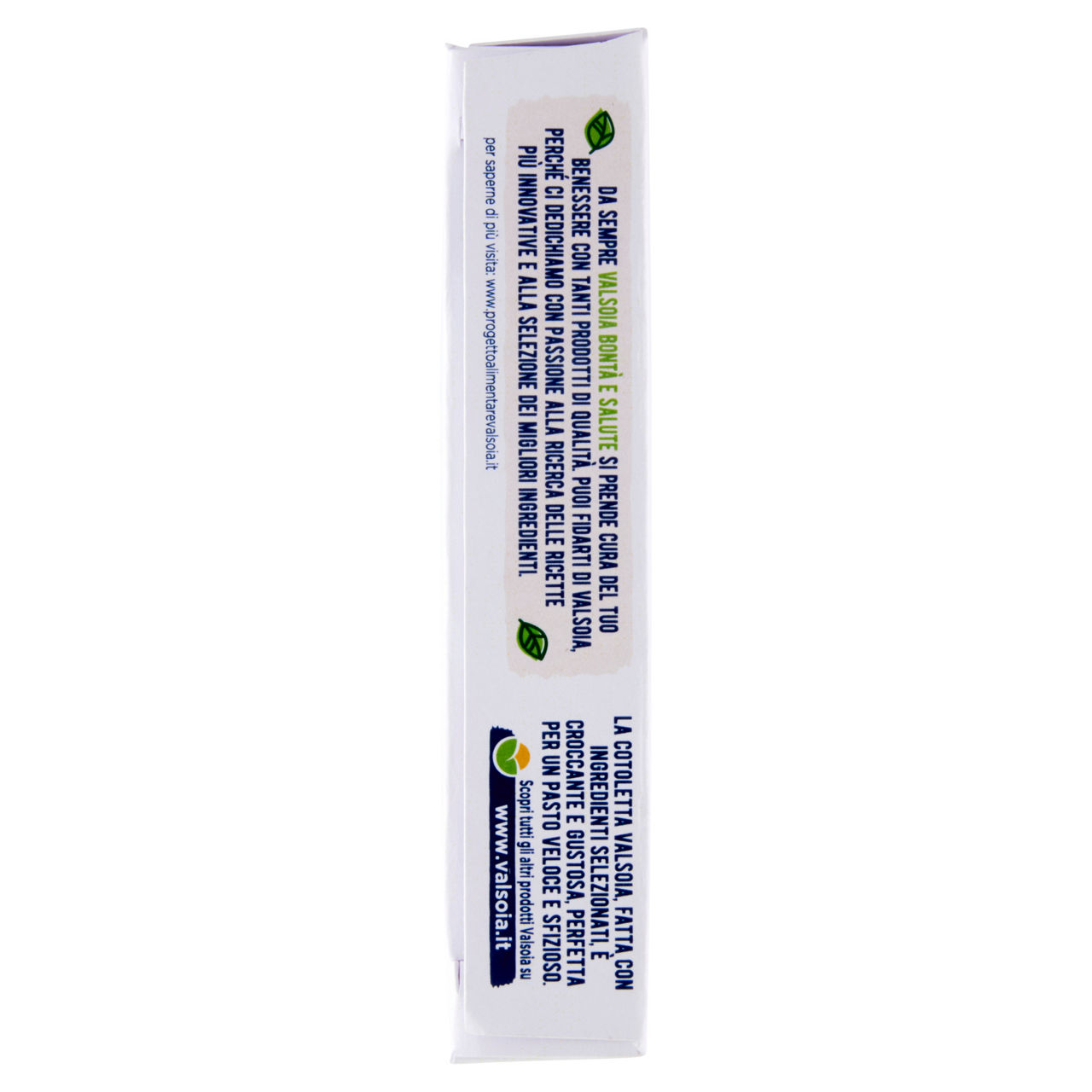 Cotoletta vegetariana surgelata 200 gr - Immagine 41