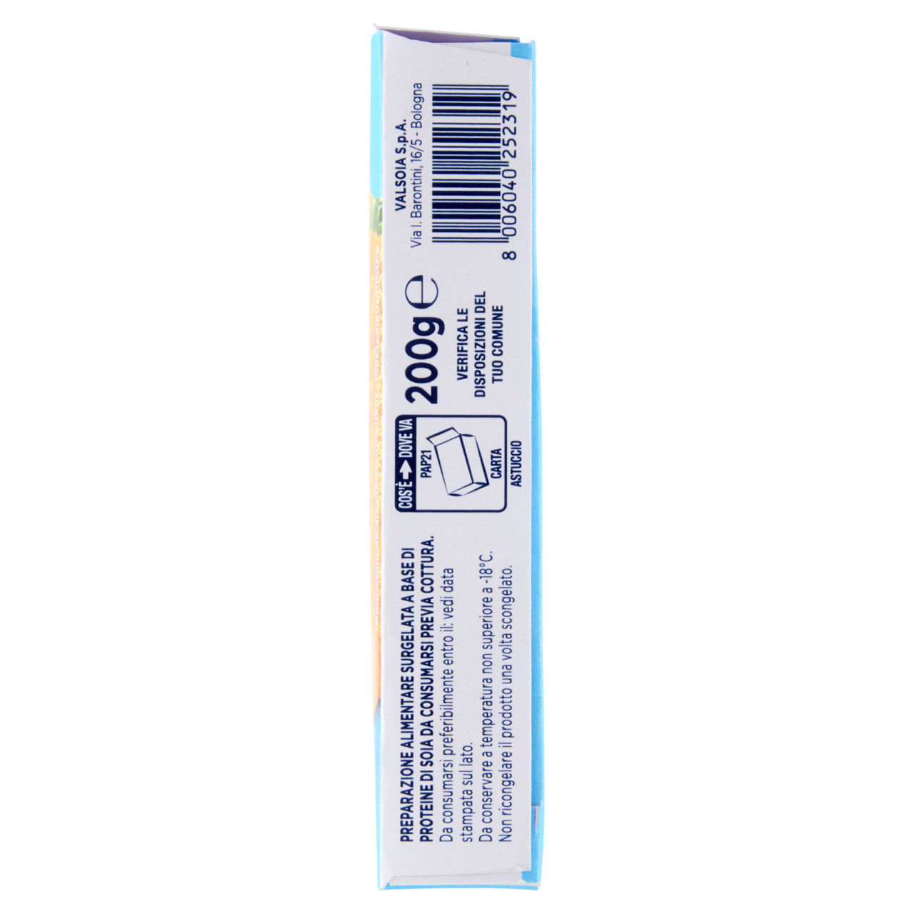 Cotoletta vegetariana surgelata 200 gr - Immagine 31