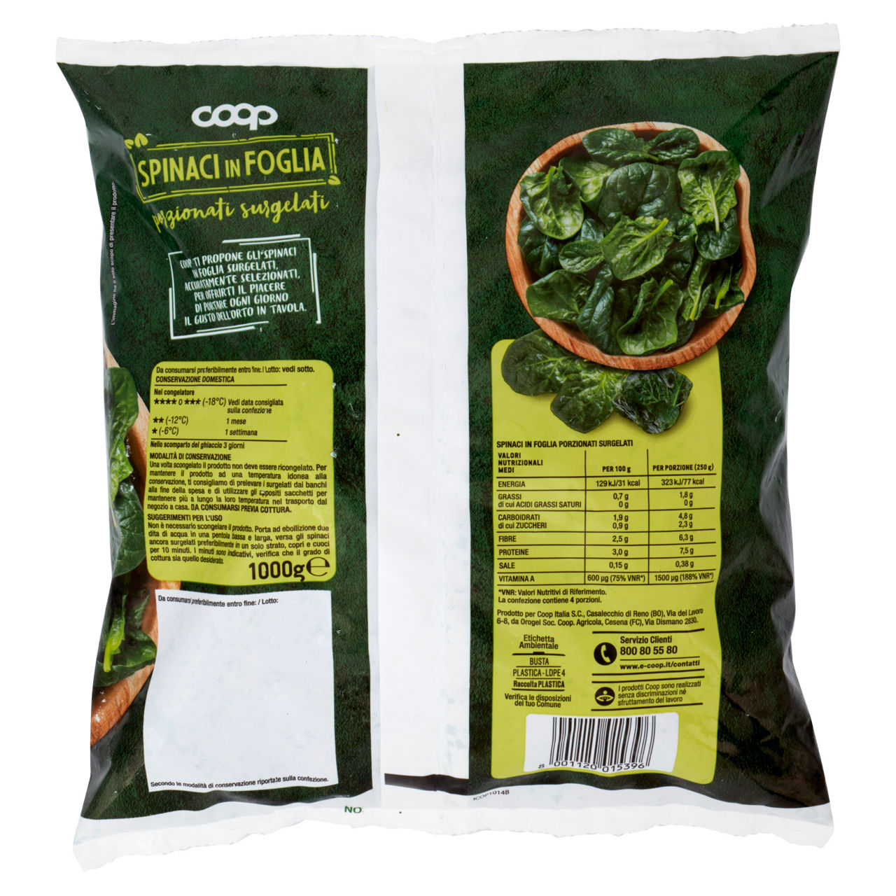 Spinaci in foglia surgelati a cubetti 1 kg - Immagine 111