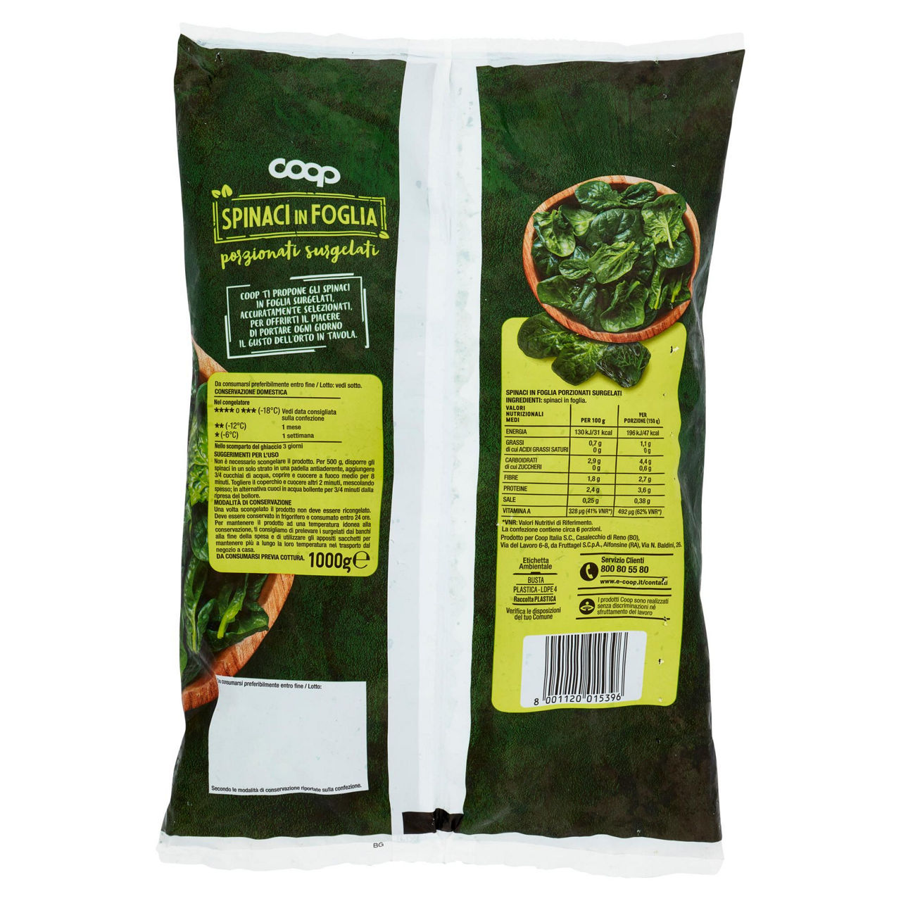 Spinaci in foglia surgelati a cubetti 1 kg - Immagine 101