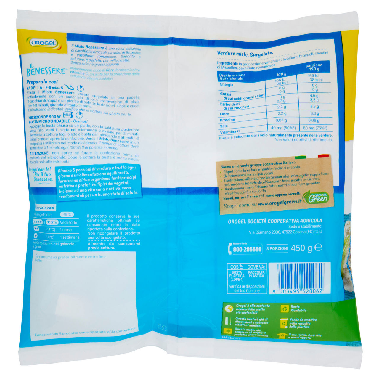 Misto benessere surgelato 450 gr - Immagine 21