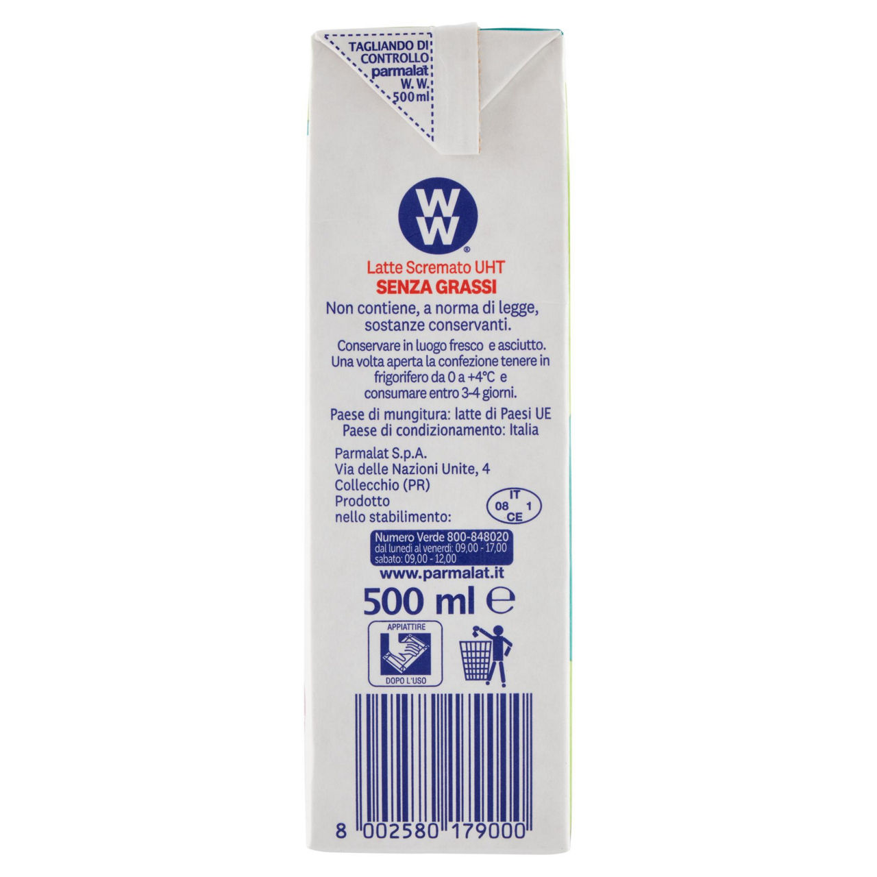 Latte scremato 500 ml - Immagine 51
