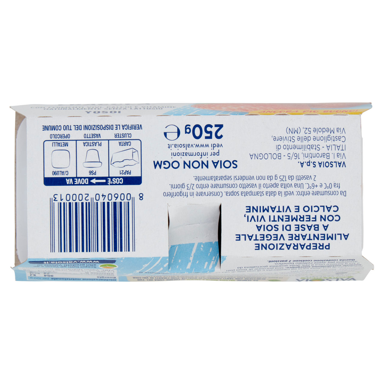 Yogurt di soia alla fragola 2 pz da 125 gr - Immagine 21