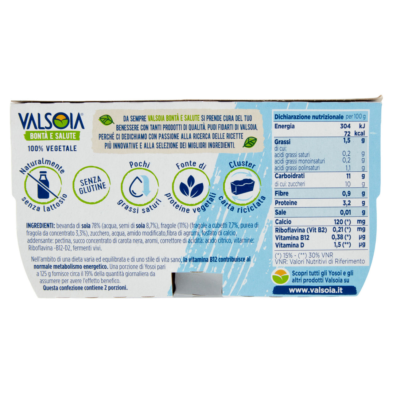 Yogurt di soia alla fragola 2 pz da 125 gr - Immagine 31
